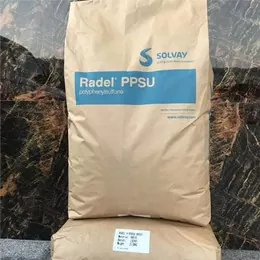 Modificação ACUDEL PPSU