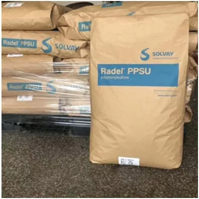 RADEL R PPSU não preenchido
